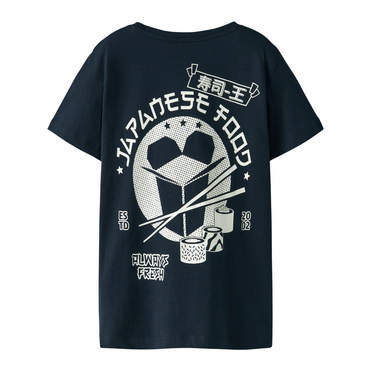 Guppy Leo Børne T-shirt - Dark Sapphire