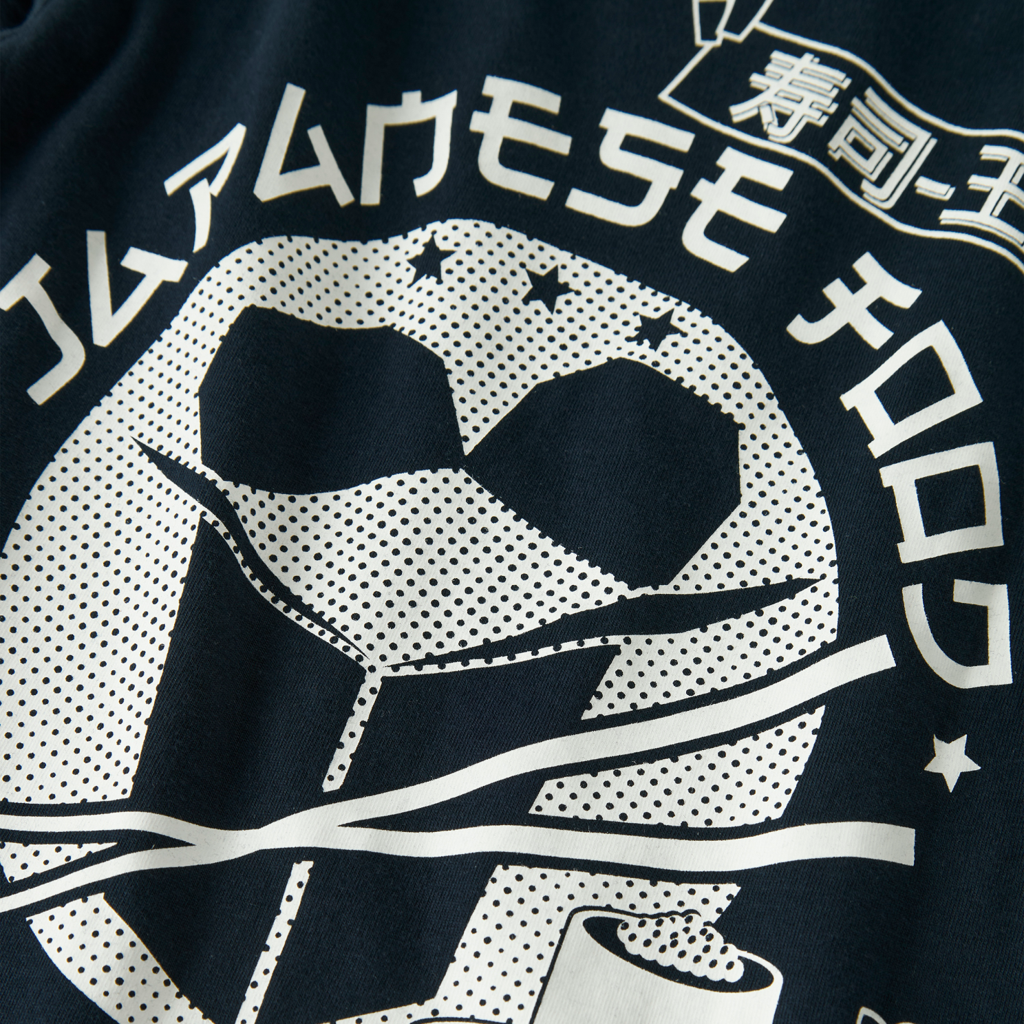 Guppy Leo Børne T-shirt - Dark Sapphire