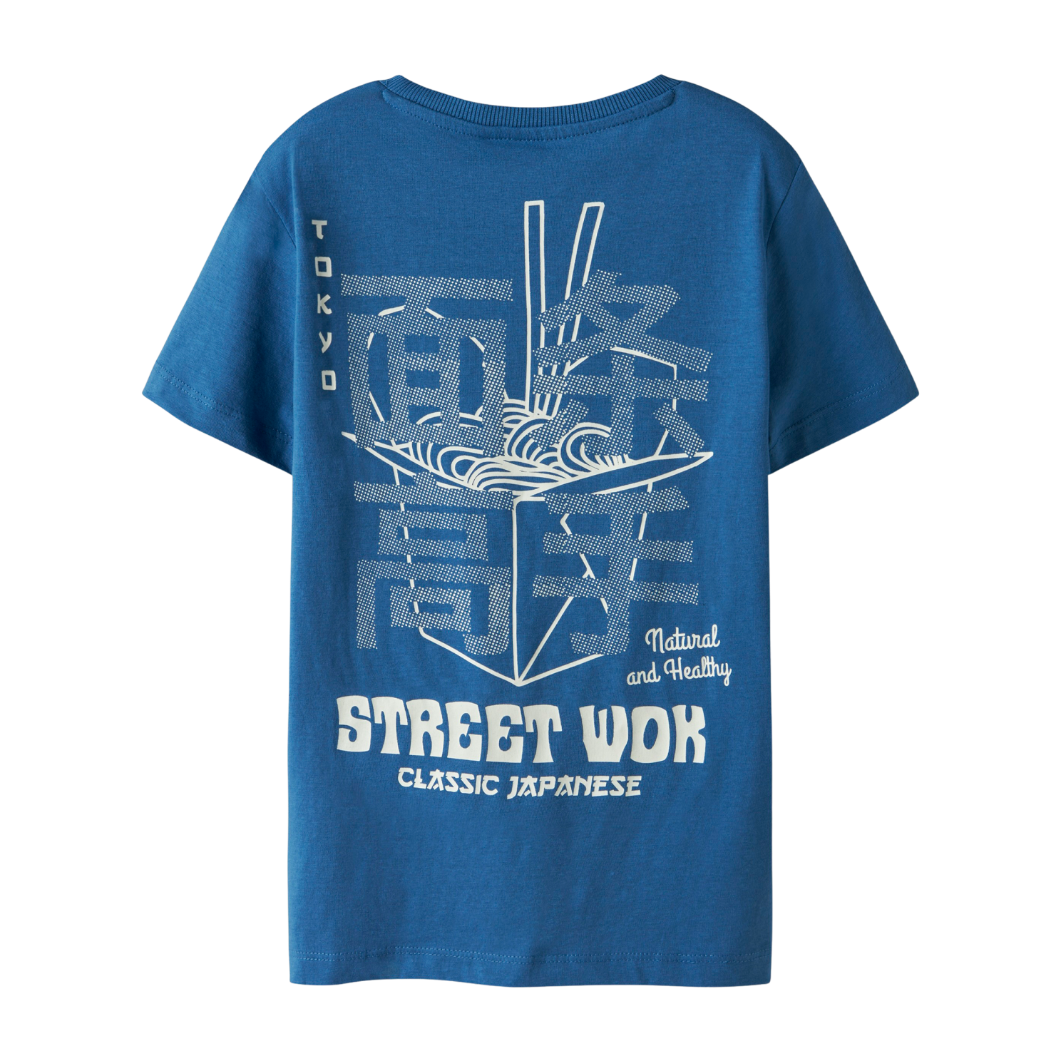 Guppy Leo Børne T-shirt - Star Sapphire