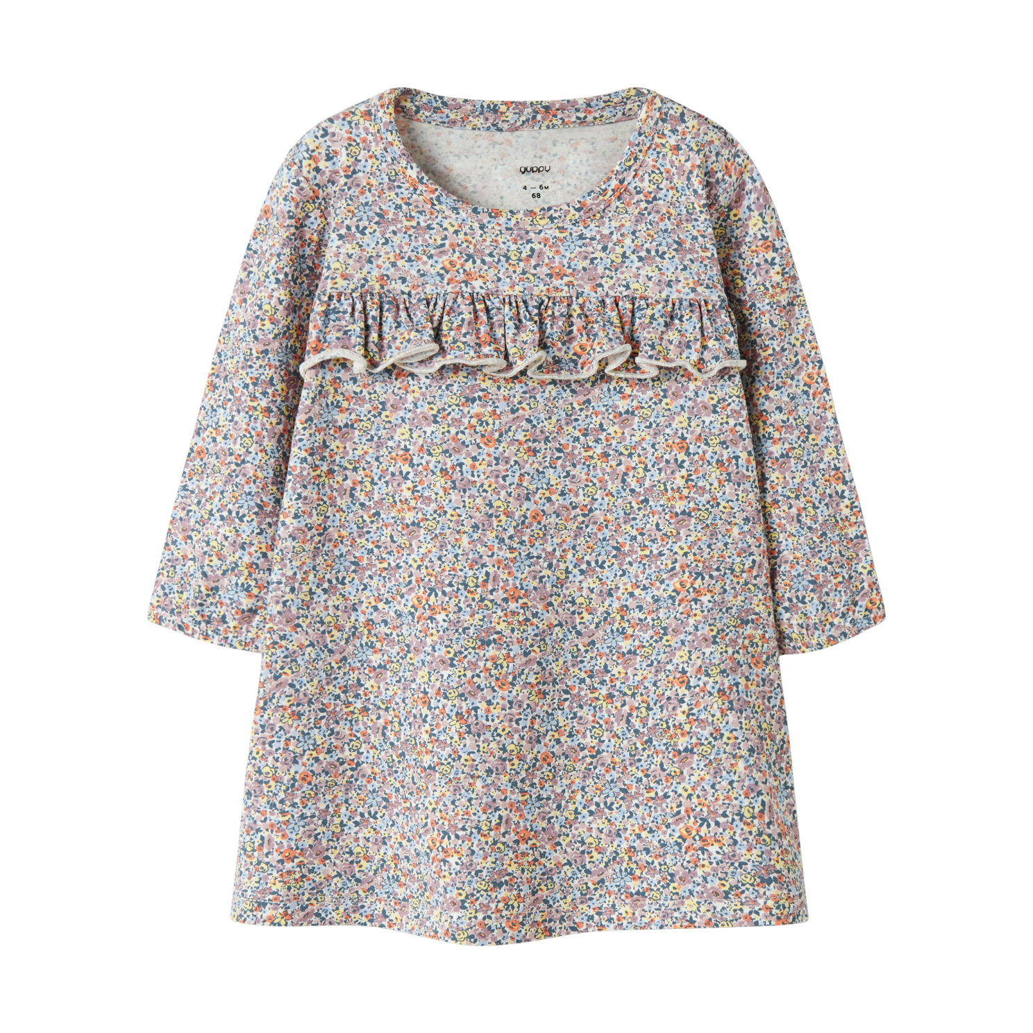 Guppy Fanni Baby Kjole - White Alyssum