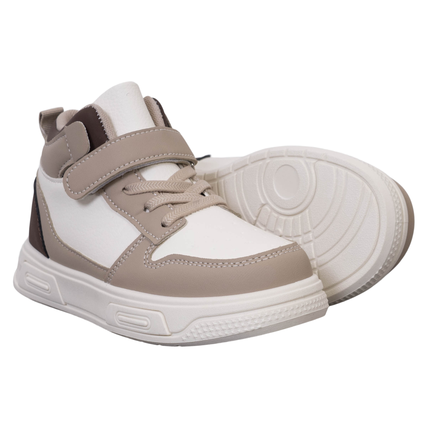 Anyway Børne Sneakers - Khaki