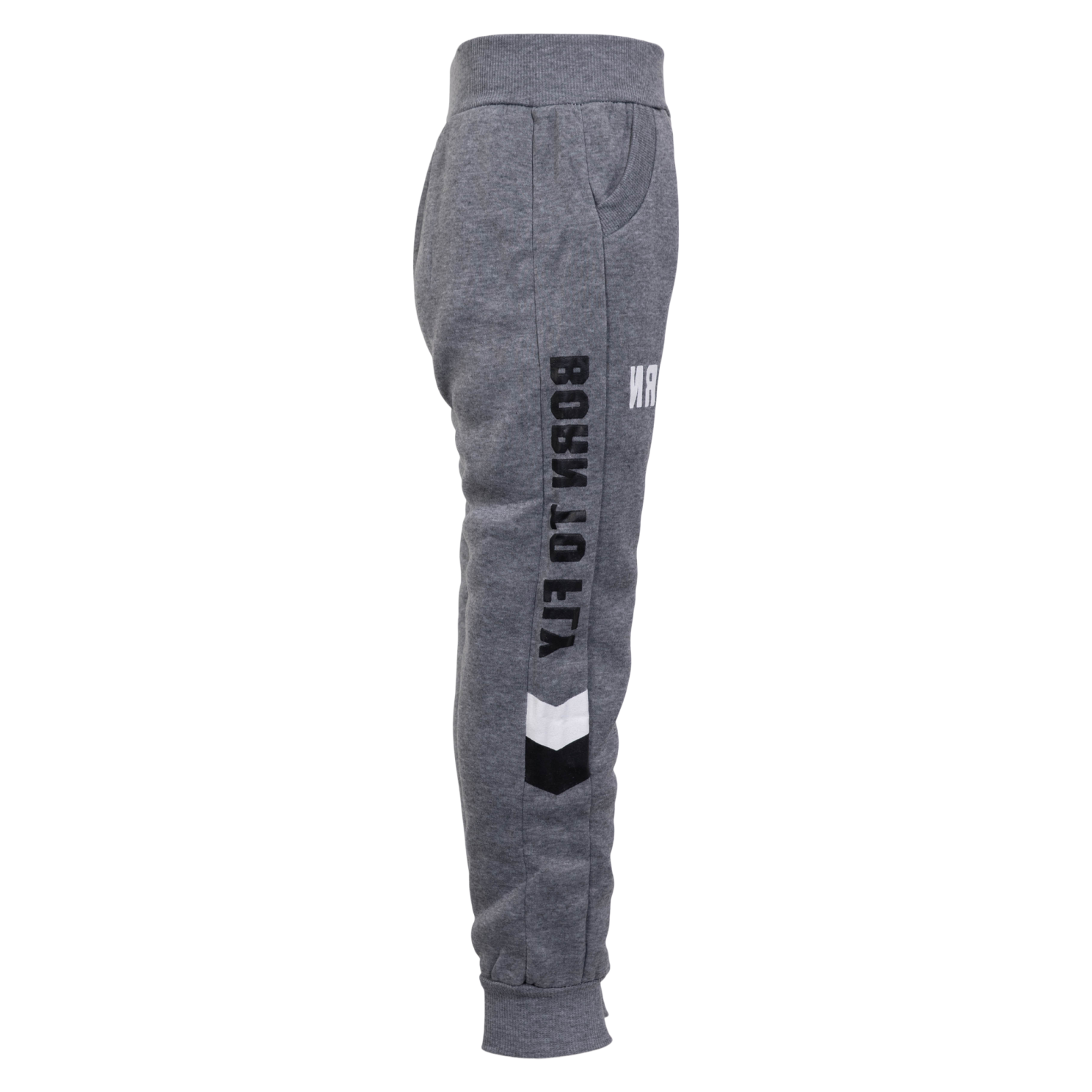 Anyway Børne Sweatpants - Light grey
