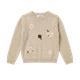 Magic Kids Pige Striktrøje - Sandshell